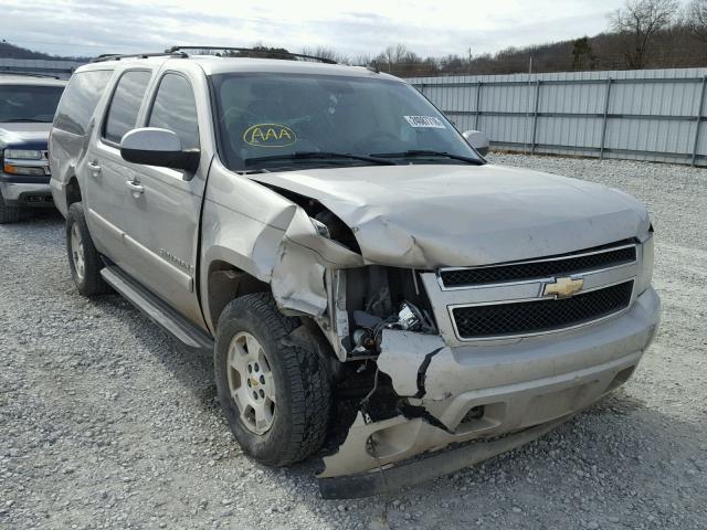 3GNFK16398G176927 - 2008 CHEVROLET SUBURBAN K SILVER photo 1