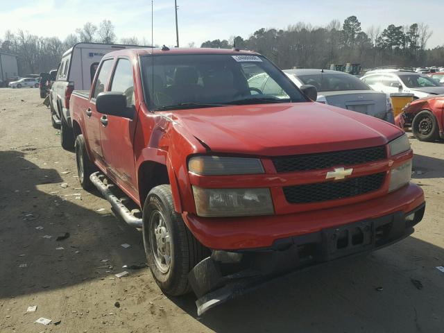 1GCDT136748147499 - 2004 CHEVROLET COLORADO RED photo 1