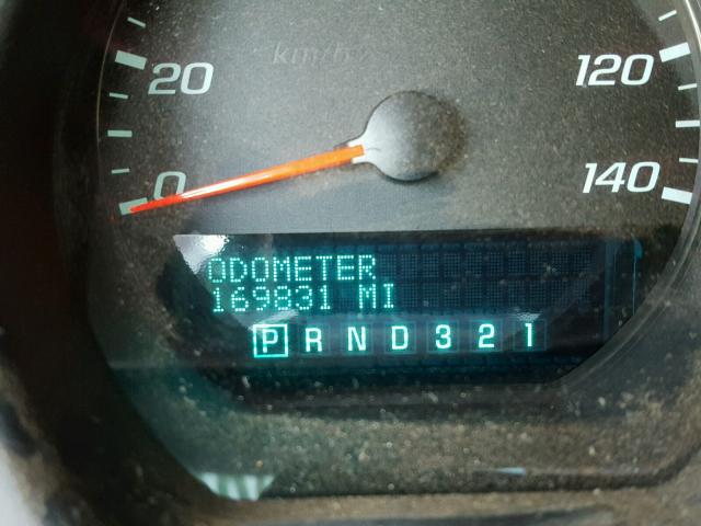 2G1WJ15K769183928 - 2006 CHEVROLET MONTE CARL 灰色 照片 8