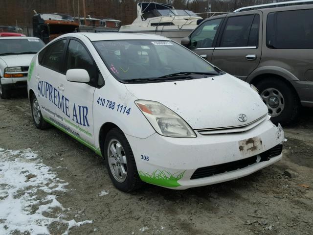 JTDKB22UX53039716 - 2005 TOYOTA PRIUS WHITE photo 1