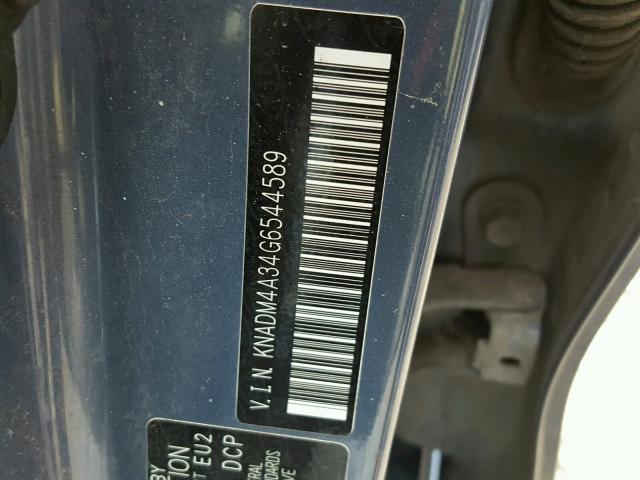 KNADM4A34G6544589 - 2016 KIA RIO LX Կապույտ լուսանկար 10