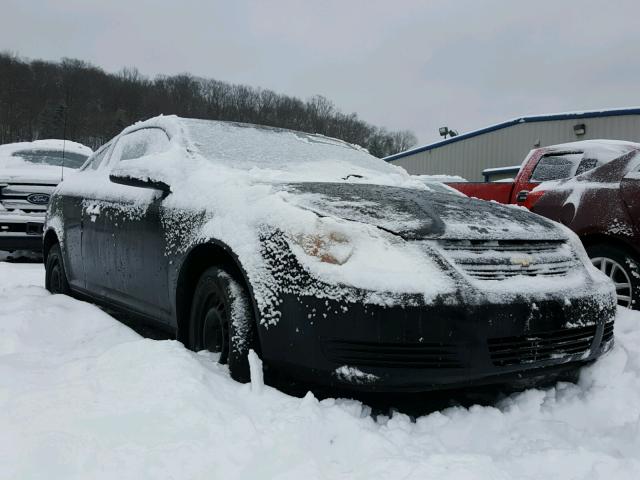 1G1AK15F267873517 - 2006 CHEVROLET COBALT LS BLACK photo 1