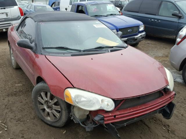 1C3EL75RX5N660784 - 2005 CHRYSLER SEBRING GT RED photo 1