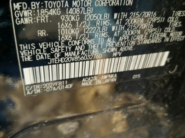 JTEHD20V856032760 - 2005 TOYOTA RAV4 BLACK photo 10