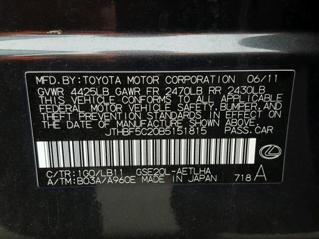 JTHBF5C20B5151815 - 2011 LEXUS IS 250 GRAY photo 10