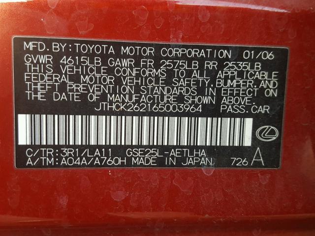 JTHCK262165003964 - 2006 LEXUS IS 250 RED photo 10