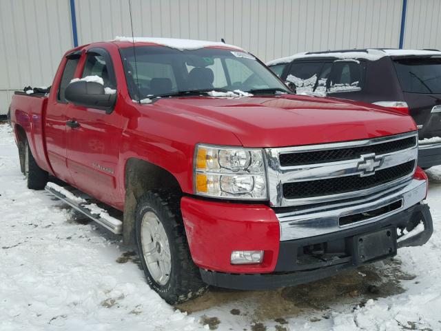 1GCRKSE3XBZ230451 - 2011 CHEVROLET SILVERADO RED photo 1