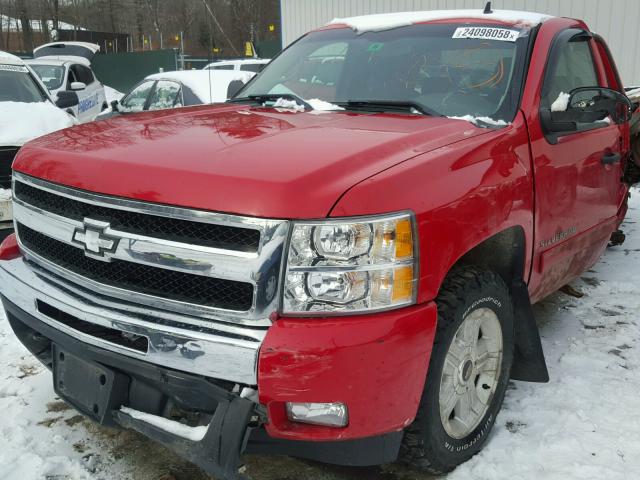 1GCRKSE3XBZ230451 - 2011 CHEVROLET SILVERADO RED photo 2