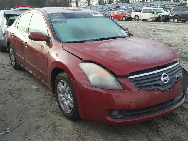 1N4AL21E47C131979 - 2007 NISSAN ALTIMA 2.5 BURGUNDY photo 1