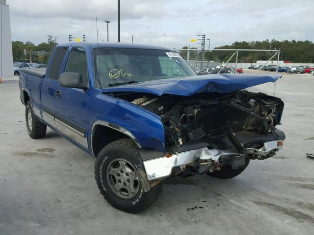 1GCEK19V53E272863 - 2003 CHEVROLET SILVERADO BLUE photo 1