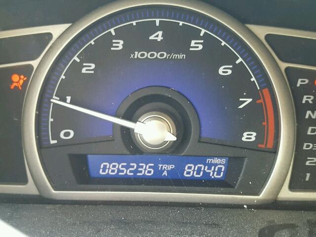 1HGFA16837L123571 - 2007 HONDA CIVIC EX თეთრი ფოტო 8