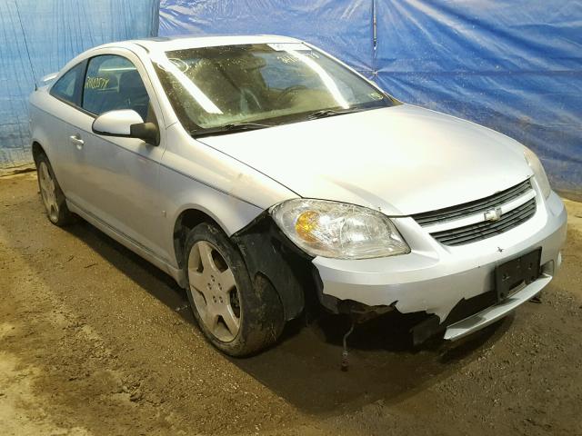 1G1AM18B287118695 - 2008 CHEVROLET COBALT SPO SILVER photo 1