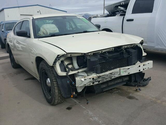 2B3KA43G88H333626 - 2008 DODGE CHARGER CREAM photo 1