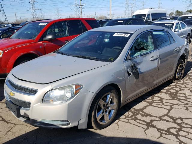 1G1ZC5EB5AF171579 - 2010 CHEVROLET MALIBU 1LT 米色 照片 2