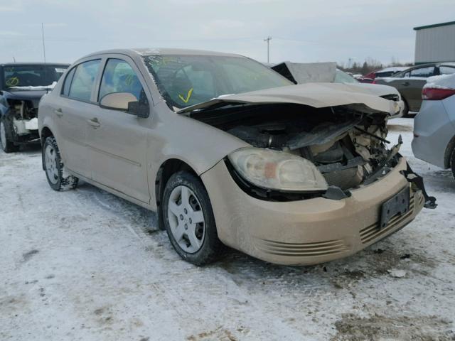 1G1AL58F287258923 - 2008 CHEVROLET COBALT LT TAN photo 1