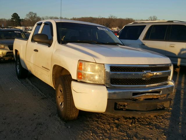 2GCEC19C071661686 - 2007 CHEVROLET SILVERADO WHITE photo 1