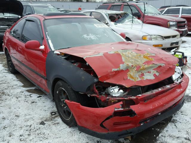 2HGEJ1127SH515554 - 1995 HONDA CIVIC EX წითელი ფოტო 1