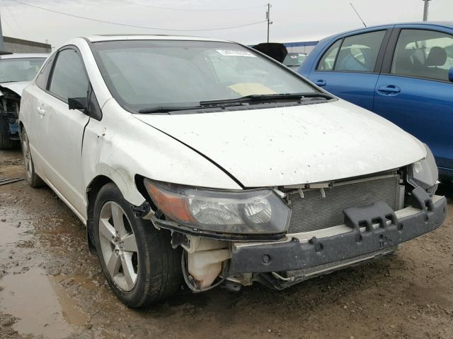 2HGFG12878H512202 - 2008 HONDA CIVIC EX WHITE photo 1