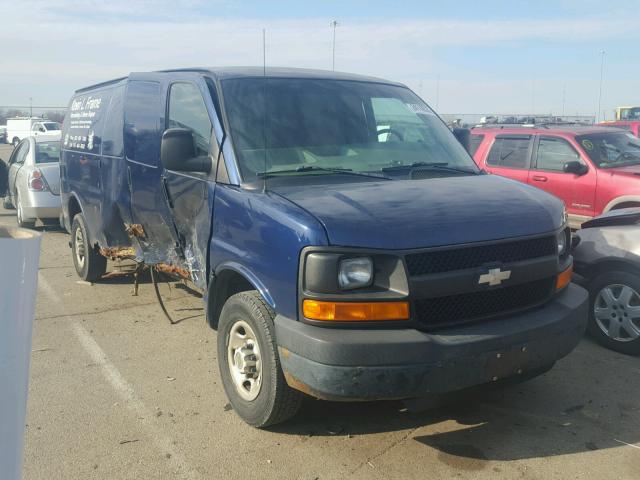 1GCGG29V241168016 - 2004 CHEVROLET EXPRESS G2 BLUE photo 1