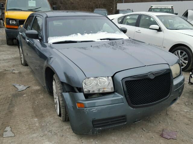 2C3JA43R95H648849 - 2005 CHRYSLER 300 GREEN photo 1