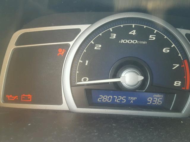 2HGFG12857H514965 - 2007 HONDA CIVIC EX ვერცხლისფერი ფოტო 8