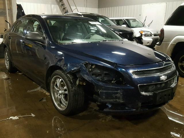 1G1ZA5E07AF105815 - 2010 CHEVROLET MALIBU LS ლურჯი ფოტო 1