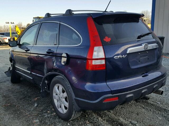 5J6RE48739L022937 - 2009 HONDA CR-V EXL BLUE photo 3