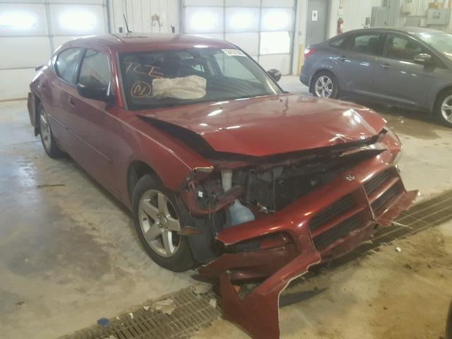 2B3KA43G68H143548 - 2008 DODGE CHARGER MAROON photo 1