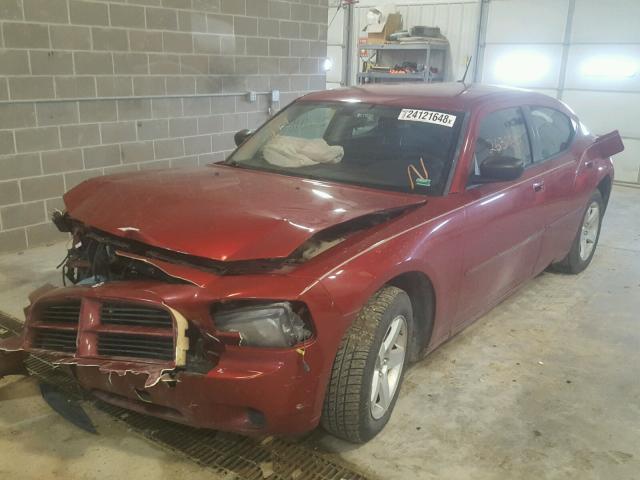 2B3KA43G68H143548 - 2008 DODGE CHARGER MAROON photo 2