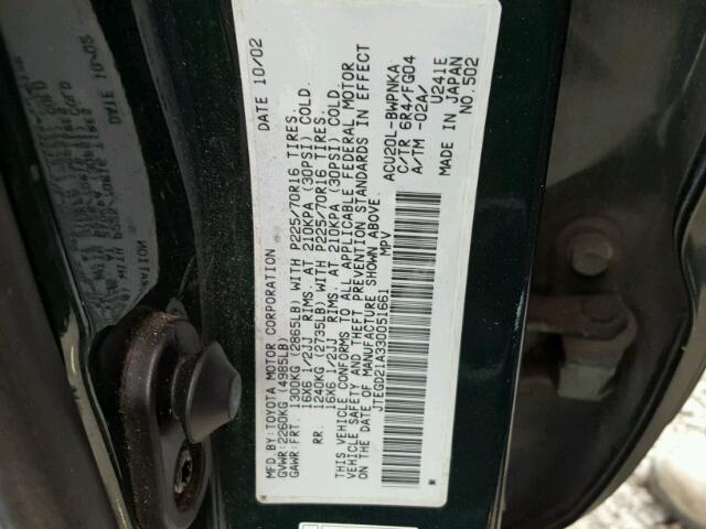 JTEGD21A330051661 - 2003 TOYOTA HIGHLANDER GREEN photo 10