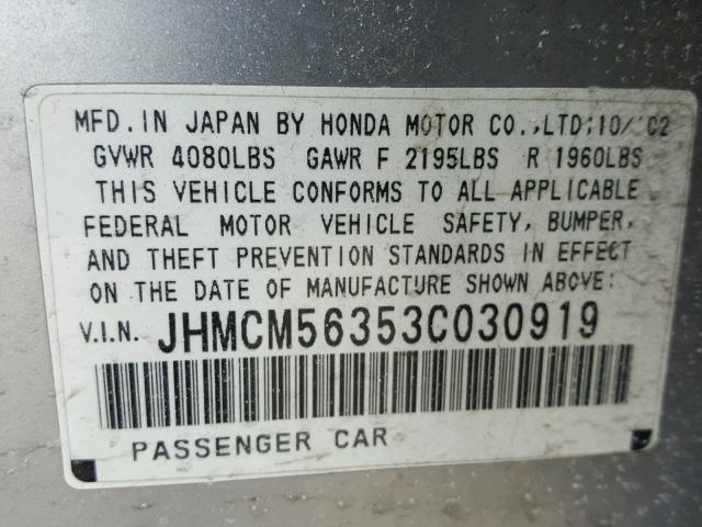 JHMCM56353C030919 - 2003 HONDA ACCORD LX SILVER photo 10