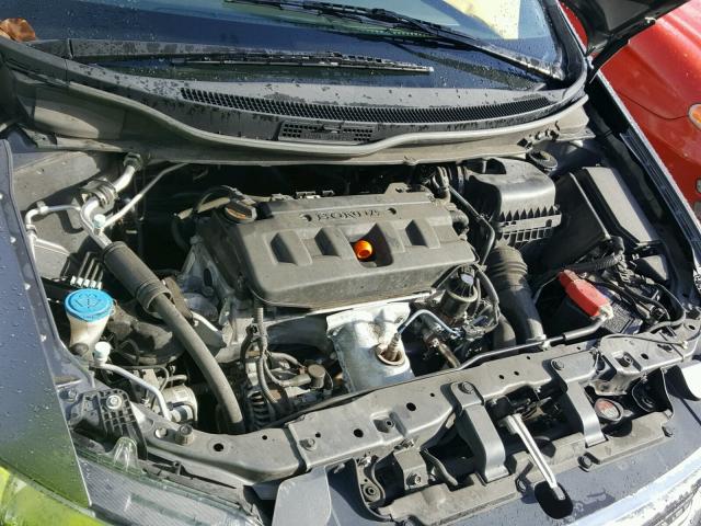 19XFB2F8XCE318815 - 2012 HONDA CIVIC EX ნაცრისფერი ფოტო 7