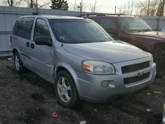 1GNDU23177D145536 - 2007 CHEVROLET UPLANDER L 银色 照片 1