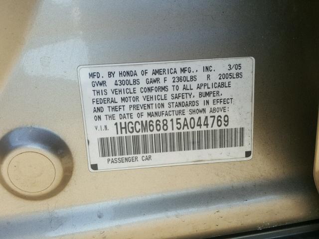 1HGCM66815A044769 - 2005 HONDA ACCORD EX GOLD photo 10