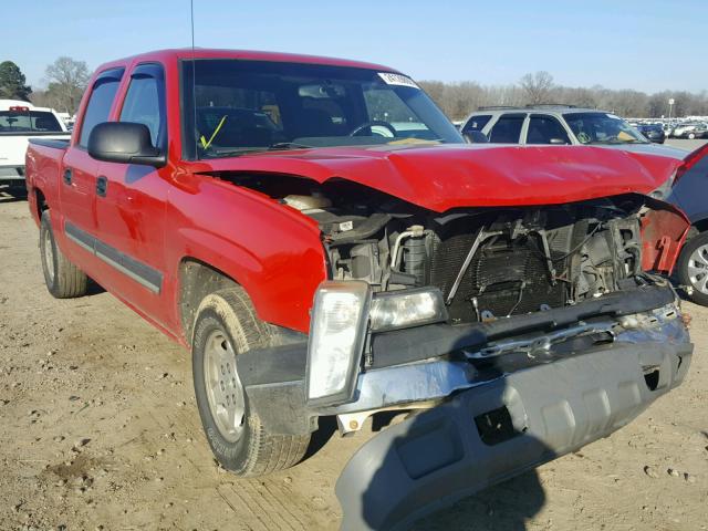 2GCEC13T941328181 - 2004 CHEVROLET SILVERADO RED photo 1