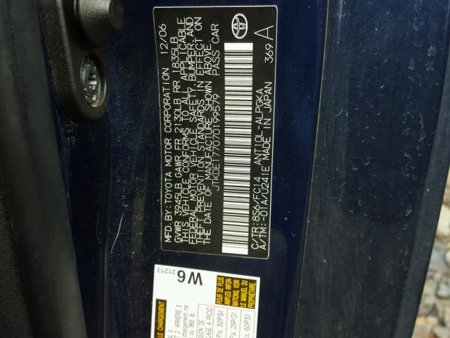 JTKDE177070199579 - 2007 TOYOTA SCION TC 蓝色 照片 10