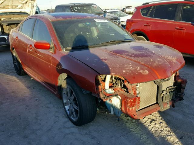 4A3AB76T87E051359 - 2007 MITSUBISHI GALANT RAL RED photo 1