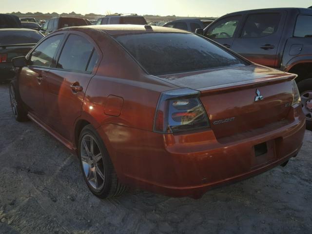 4A3AB76T87E051359 - 2007 MITSUBISHI GALANT RAL RED photo 3