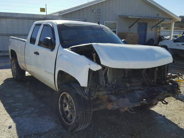 1GCEK19C98E188342 - 2008 CHEVROLET SILVERADO WHITE photo 1