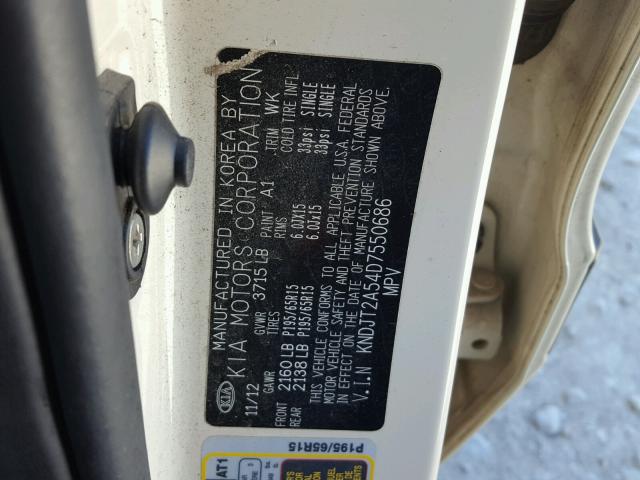 KNDJT2A54D7550686 - 2013 KIA SOUL CREAM photo 10