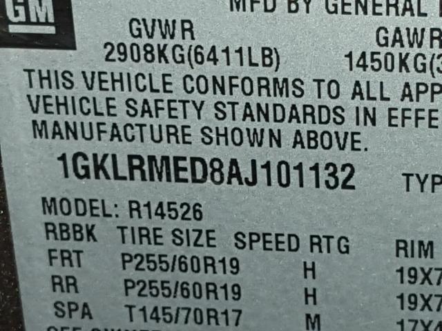 1GKLRMED8AJ101132 - 2010 GMC ACADIA SLT BROWN photo 10