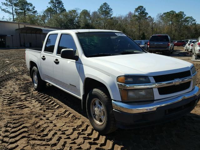 1GCCS136148110981 - 2004 CHEVROLET COLORADO WHITE photo 1