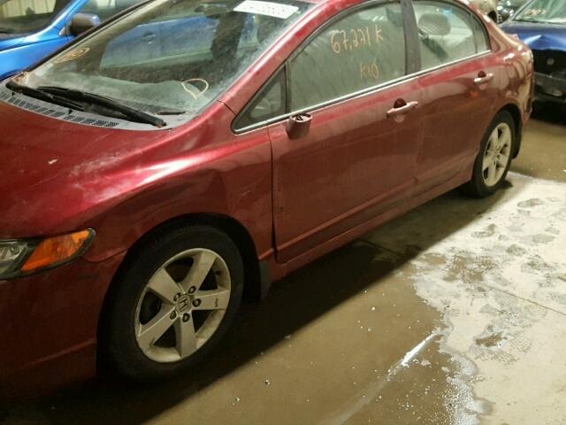 2HGFA16988H027314 - 2008 HONDA CIVIC EXL 红色 照片 9