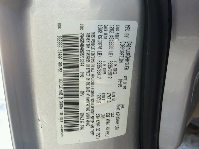 2A4GM48406R716844 - 2006 CHRYSLER PACIFICA SILVER photo 10