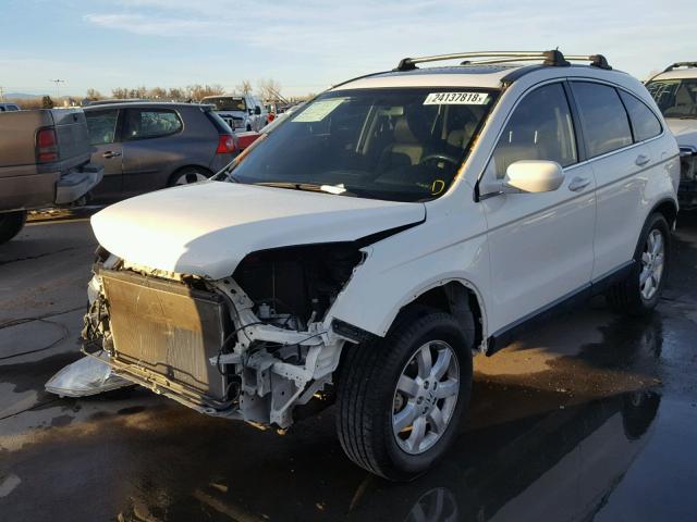 JHLRE48727C071097 - 2007 HONDA CR-V EXL WHITE photo 2