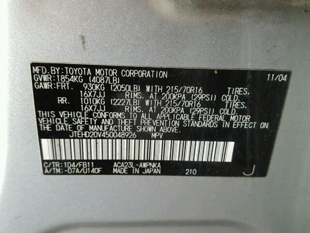 JTEHD20V450048926 - 2005 TOYOTA RAV4 SILVER photo 10