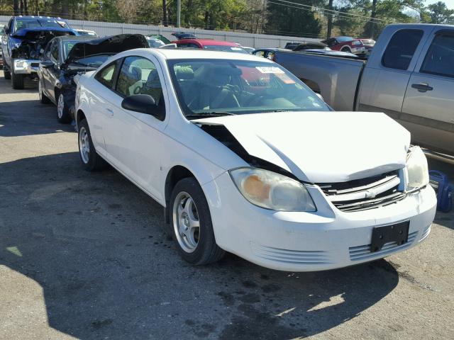 1G1AK15F967642310 - 2006 CHEVROLET COBALT LS WHITE photo 1