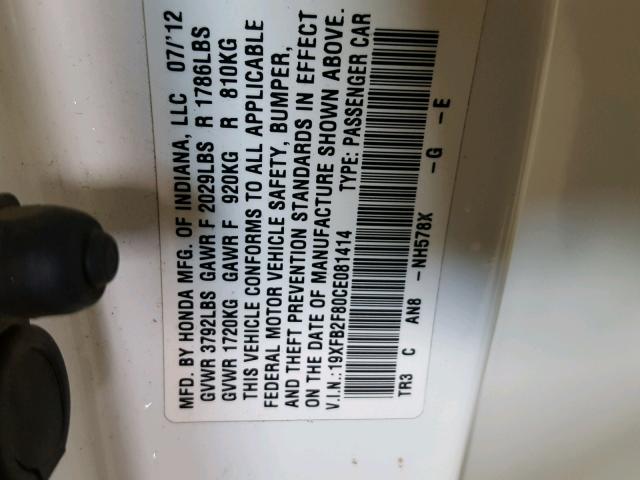 19XFB2F80CE081414 - 2012 HONDA CIVIC EX თეთრი ფოტო 10