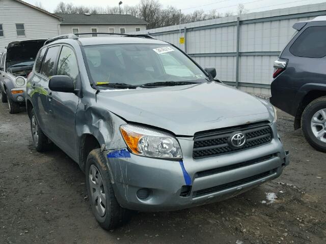 JTMBD33VX75072052 - 2007 TOYOTA RAV4 GREEN photo 1