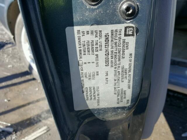 1GNDV23147D100079 - 2007 CHEVROLET UPLANDER L 青色 照片 10